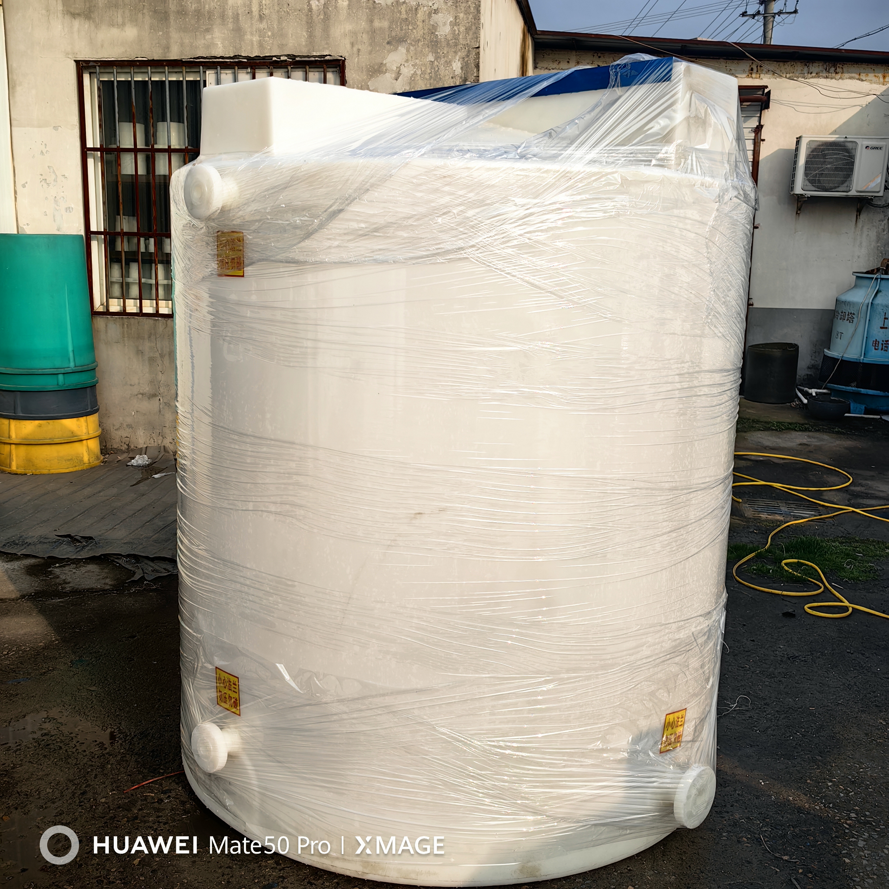 白色塑料儲(chǔ)存罐容器廠家直銷